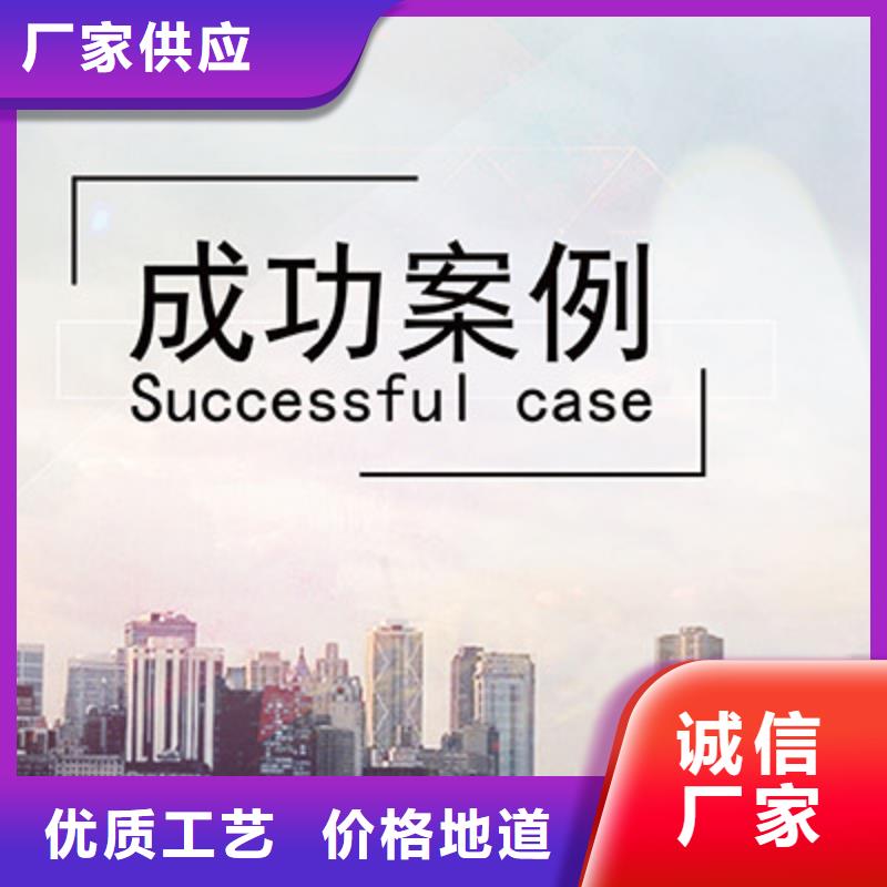 立體車庫包安裝