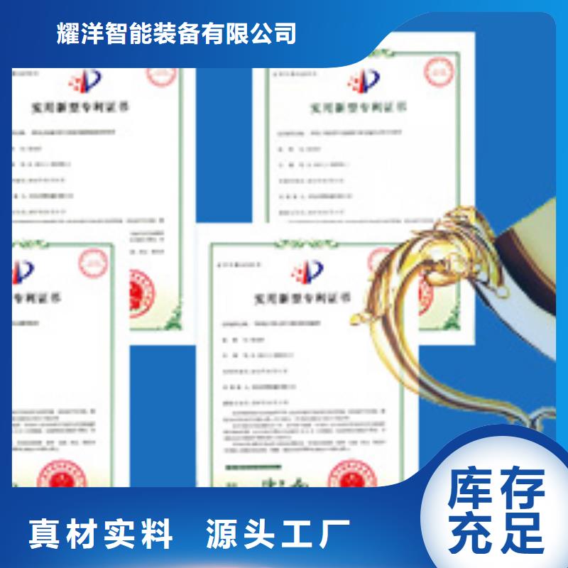 升降橫移車庫價格