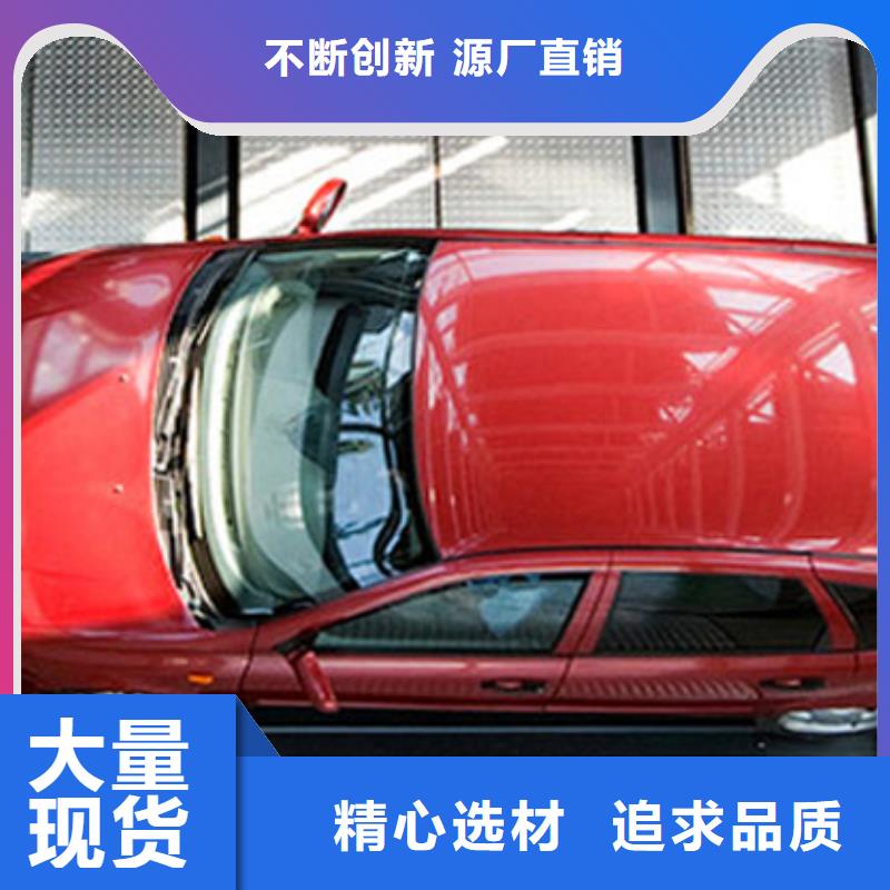 自動停車設備出租