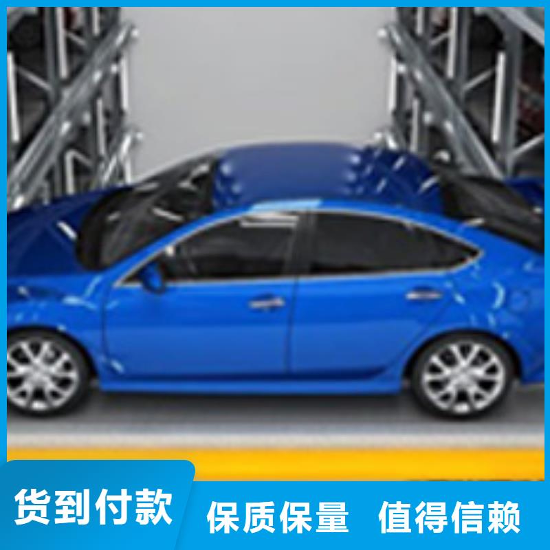 【立體車庫】-別墅電梯自有生產工廠