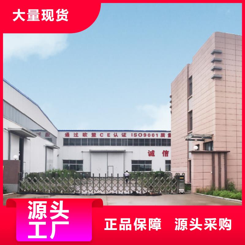 停車設備廠家