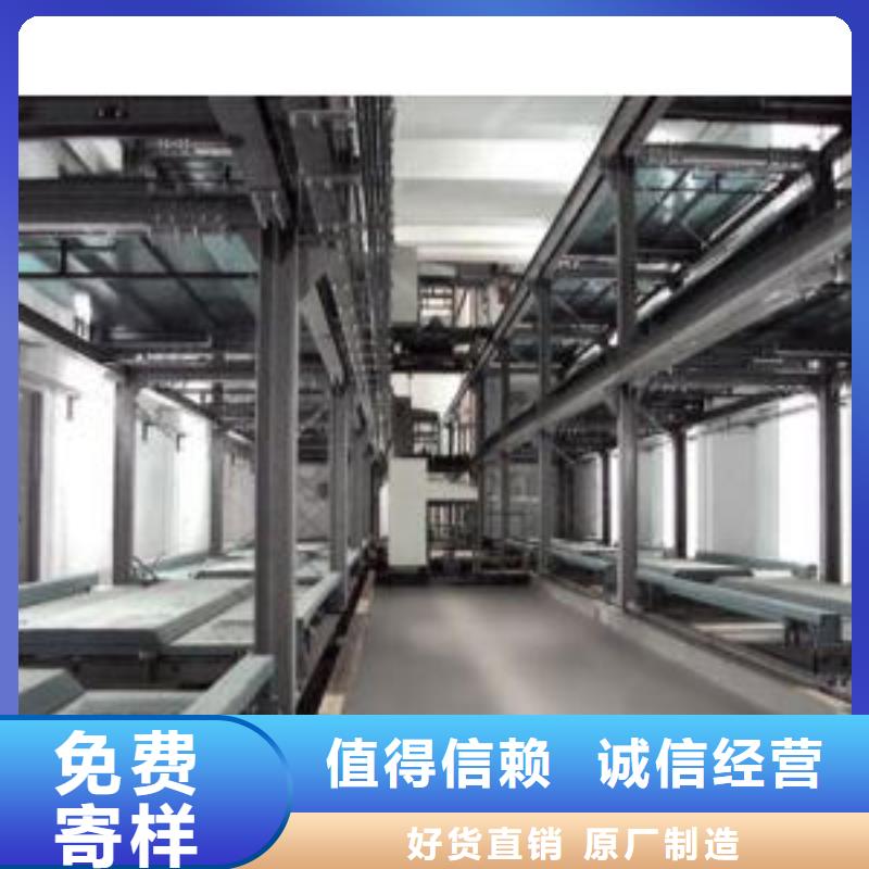 家用機械車庫價格