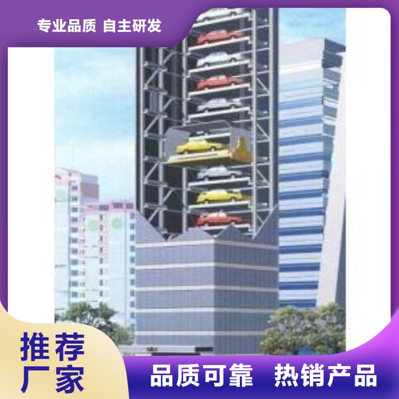 地下機械車庫廠家