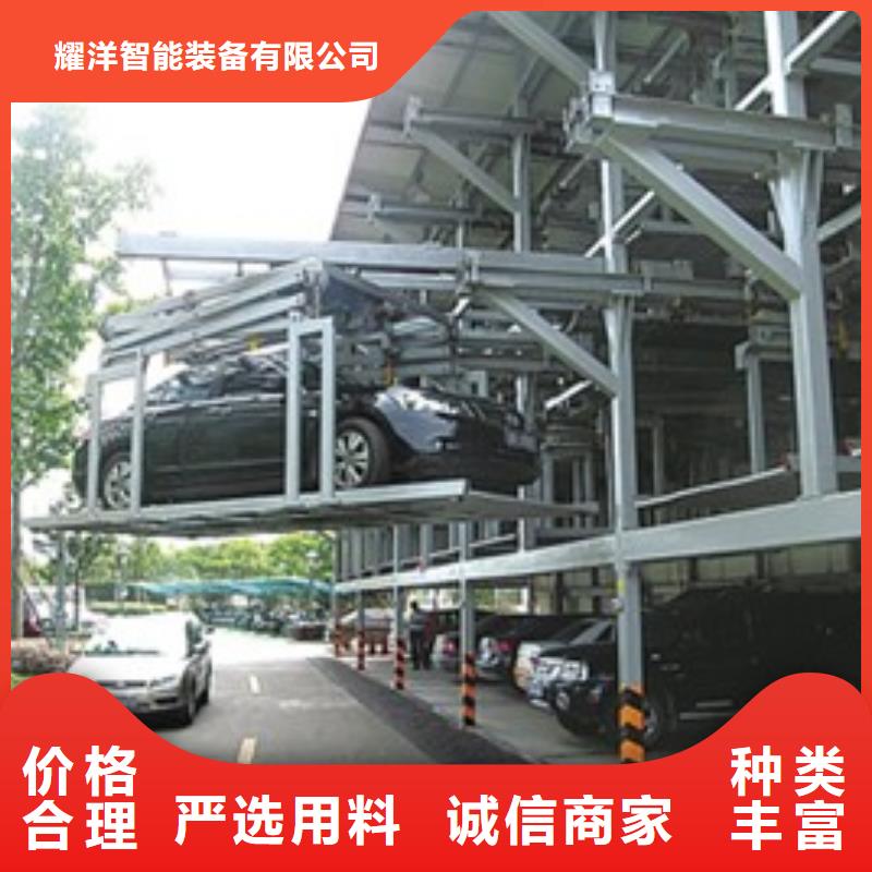 雙柱車庫租賃