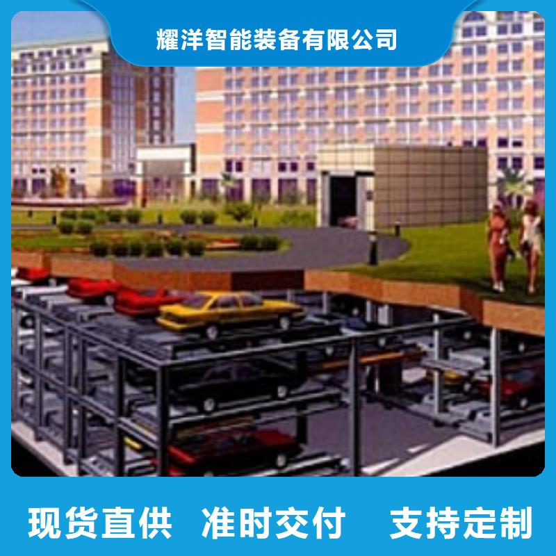 雙層車庫售后維保
