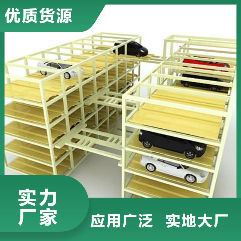 鋼結構車庫廠家