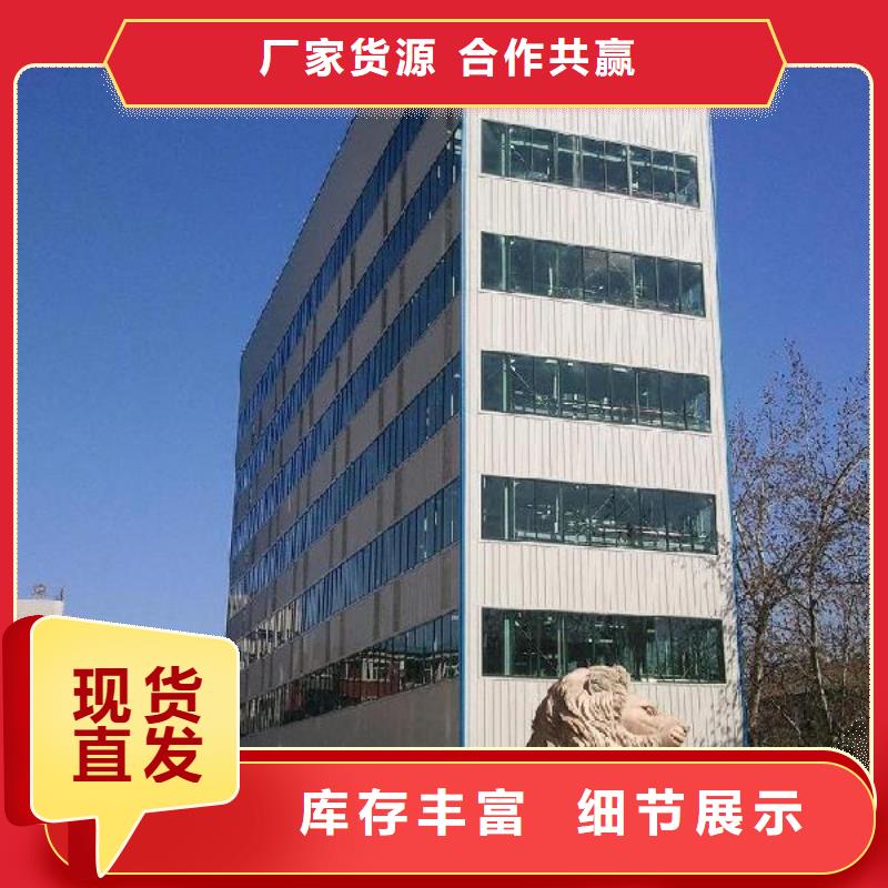 立體車庫大噸位升降平臺好廠家有擔當