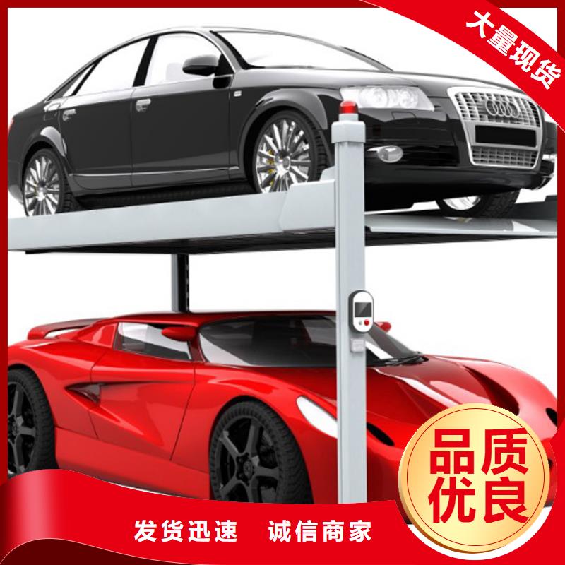 俯仰停車設備價格