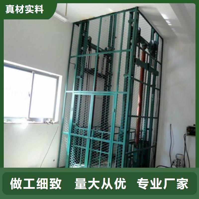 立體車庫包驗收