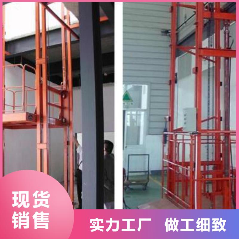 平面移動車庫廠家