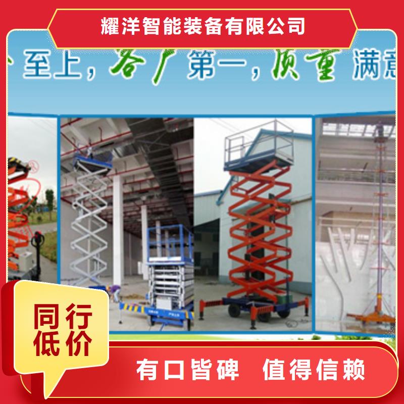 機械車位廠家排名