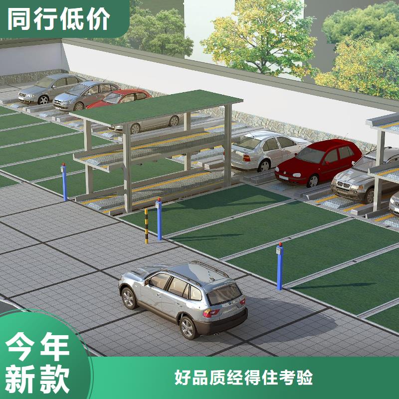 鋼結構車庫出租
