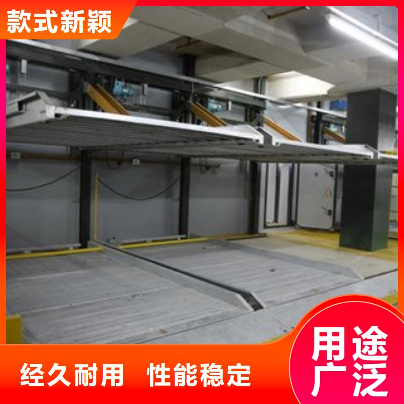 立體車庫價格零售