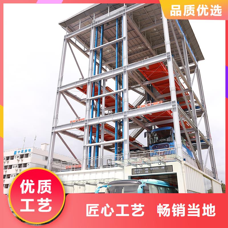 俯仰式車庫租賃