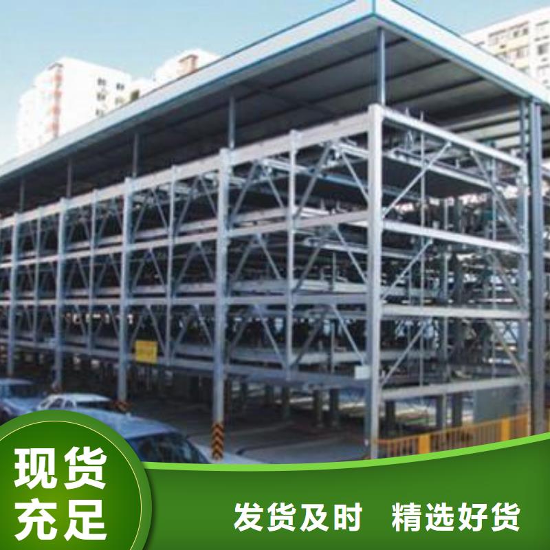 鋼結(jié)構(gòu)車庫回收