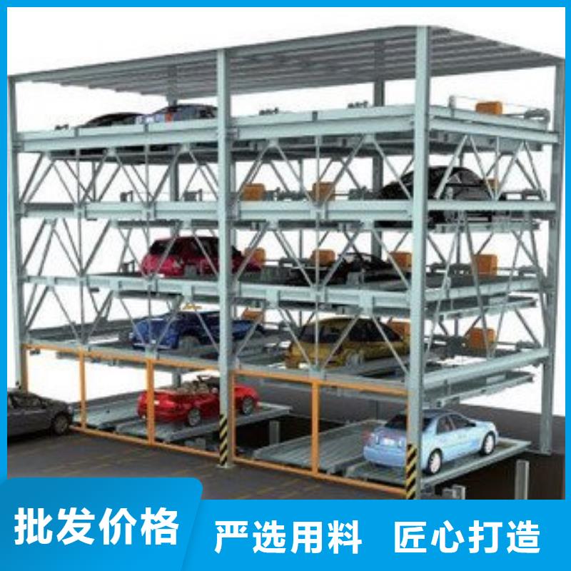 立體車庫租賃廠家直銷