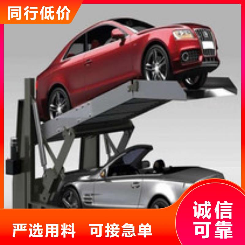 【立體車庫】,立體停車設備N年專注
