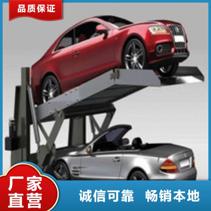 地下停車位聯(lián)系方式