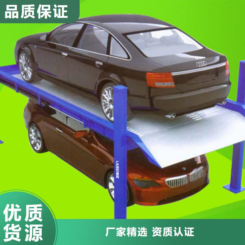 機械車庫是什么、機械車庫是什么生產廠家-認準耀洋智能裝備有限公司