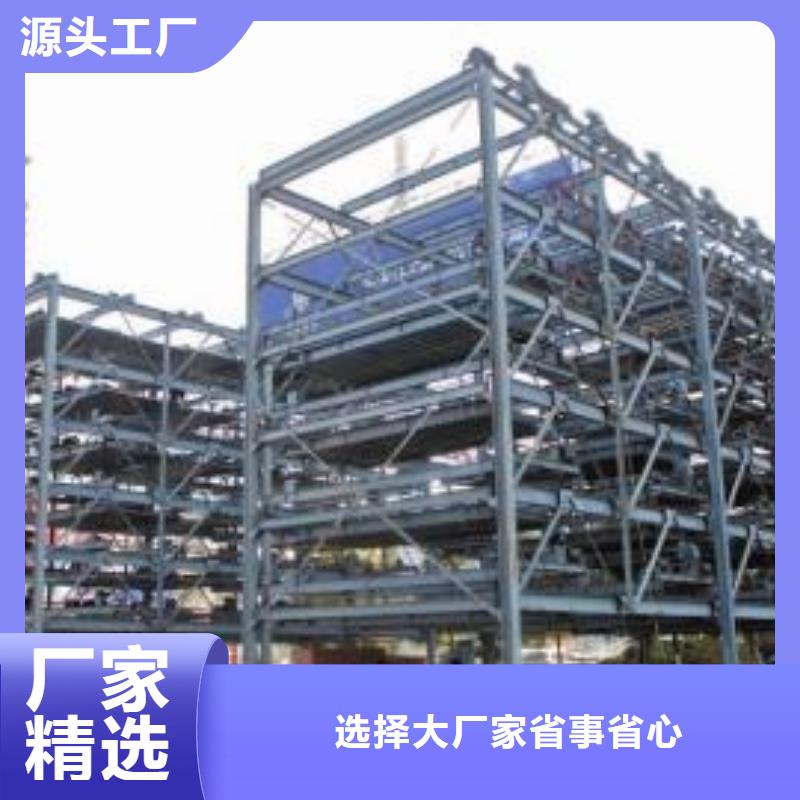 機(jī)械車(chē)庫(kù)生產(chǎn)廠家