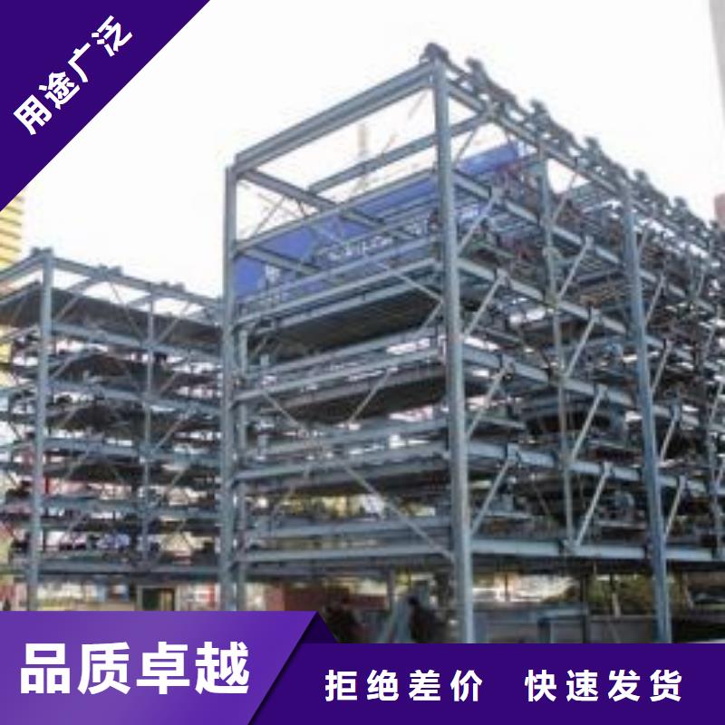 智能停車場哪家好