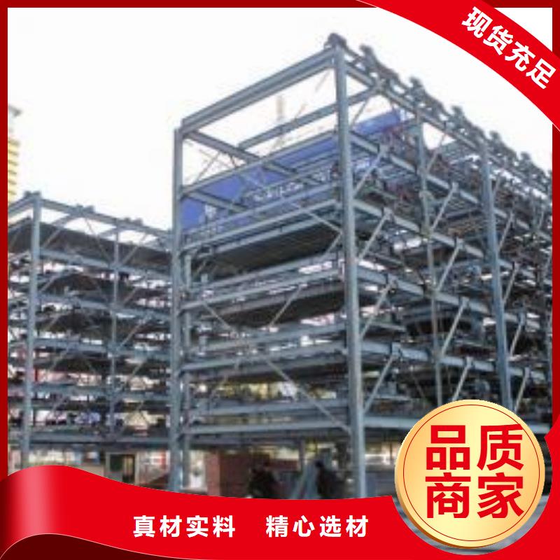 自動停車設(shè)備制造公司