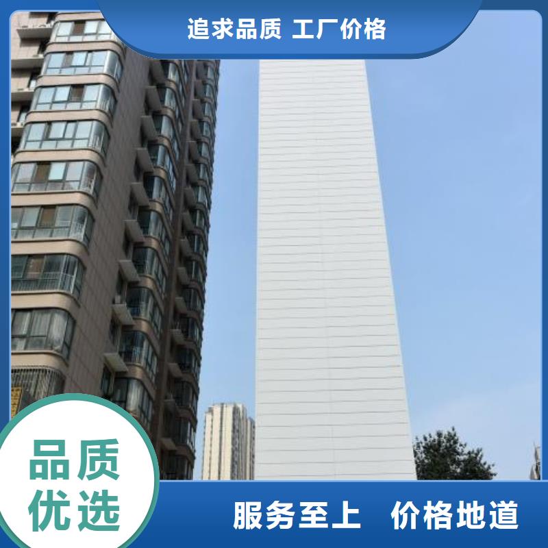 地下車庫包驗收