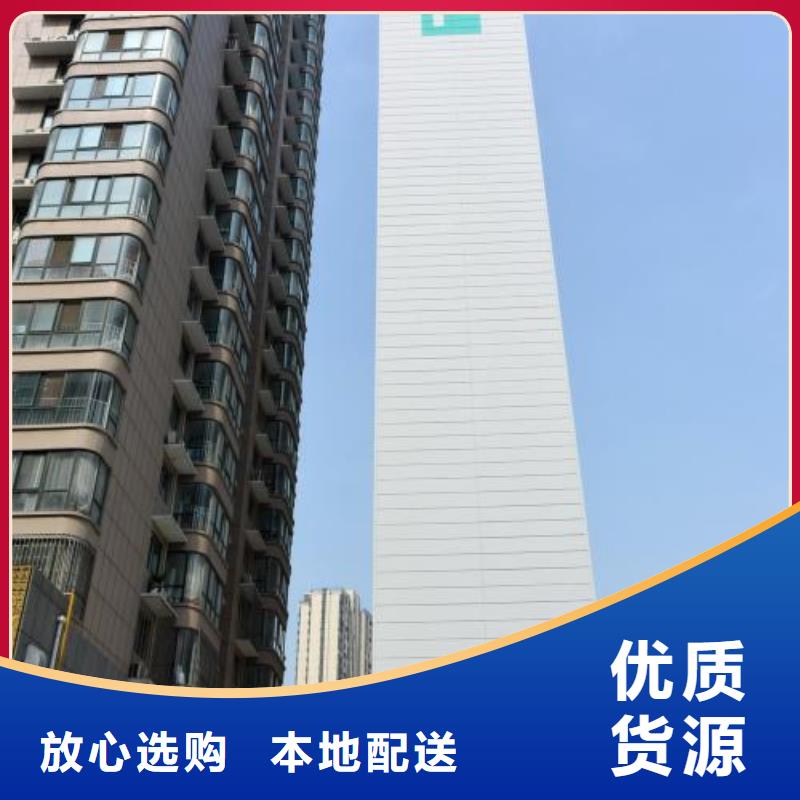 停車設備廠家