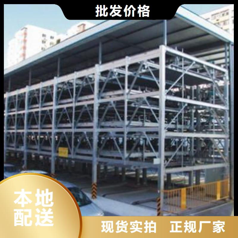 機械車庫二手設備出租