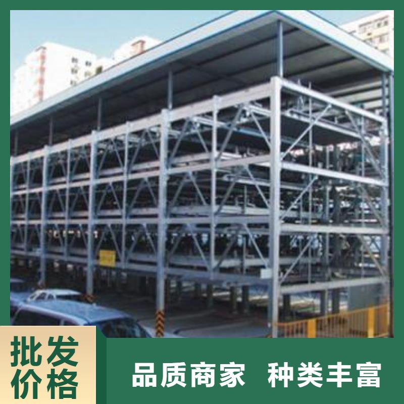 四柱車庫電話