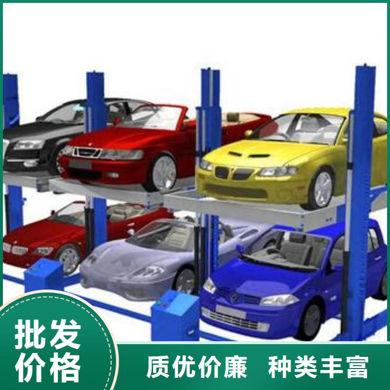 智能車庫廠家排名