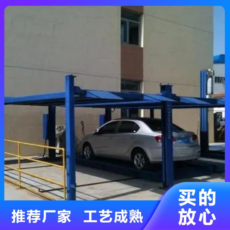四柱車庫包驗收