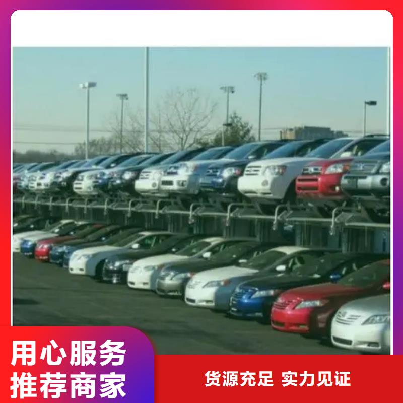 鋼結(jié)構(gòu)車庫租賃