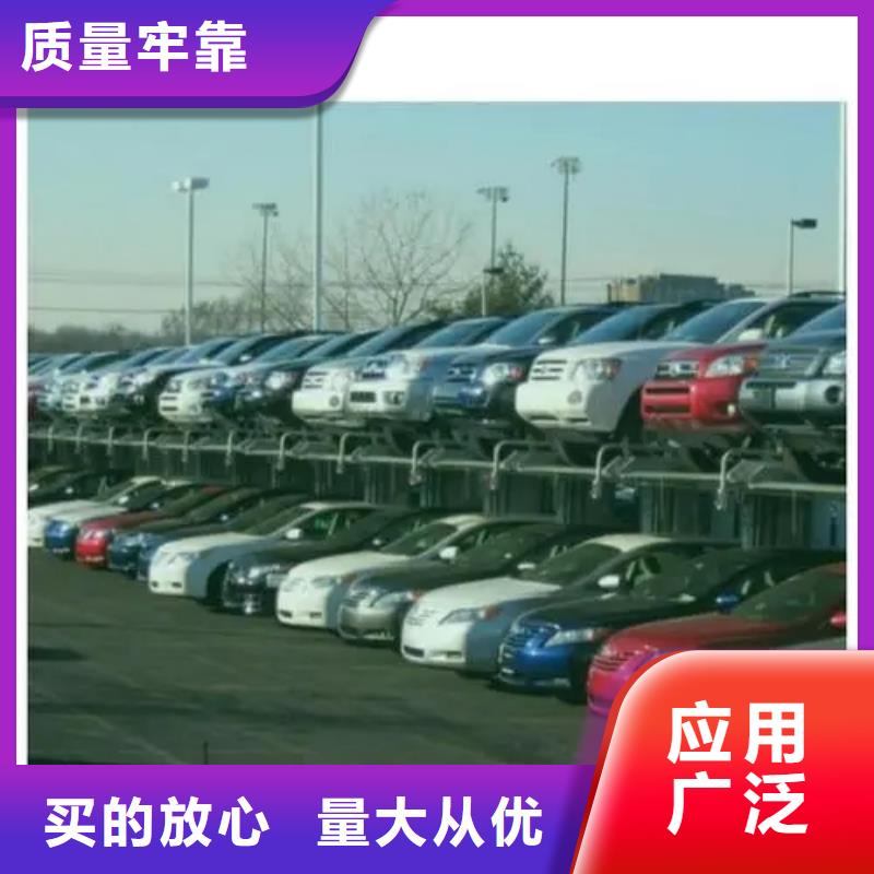 智能車庫租賃