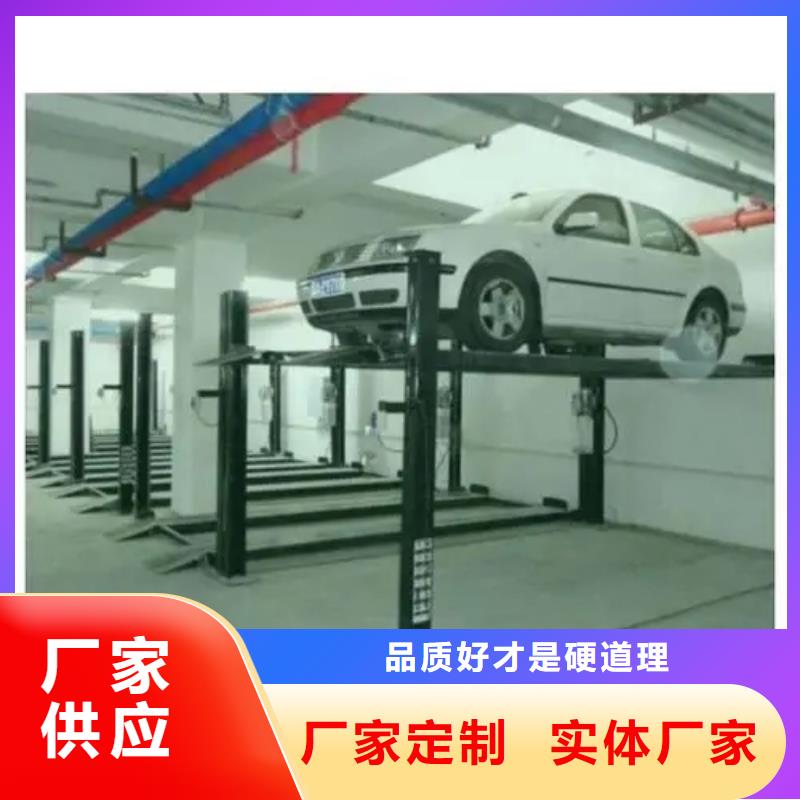 多層停車多年行業經驗