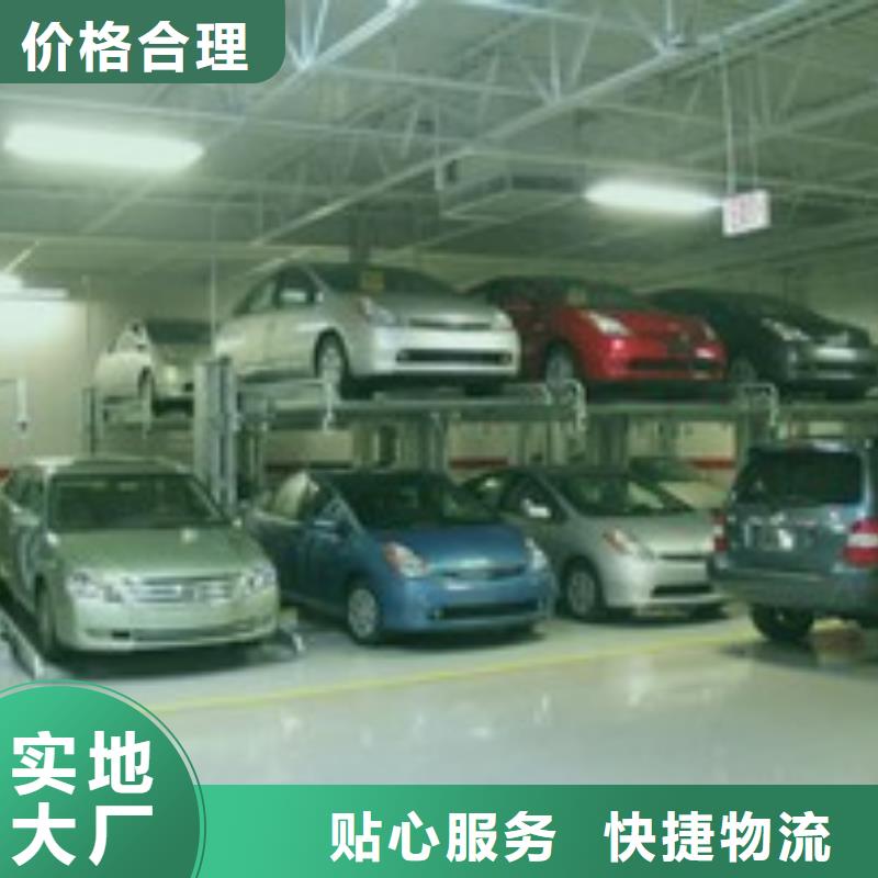 六層升降橫移維保