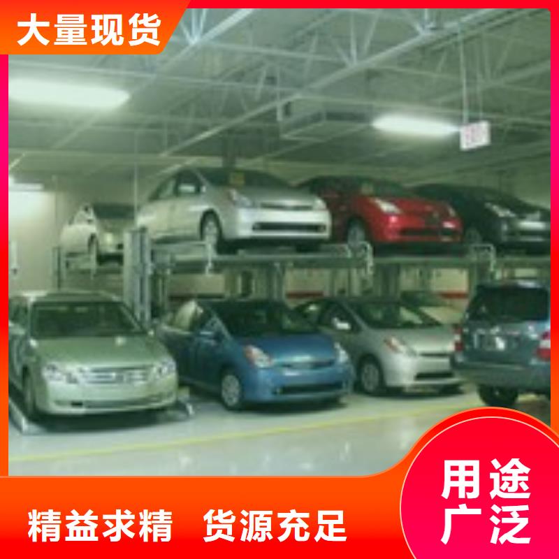 智能車庫過規劃驗收