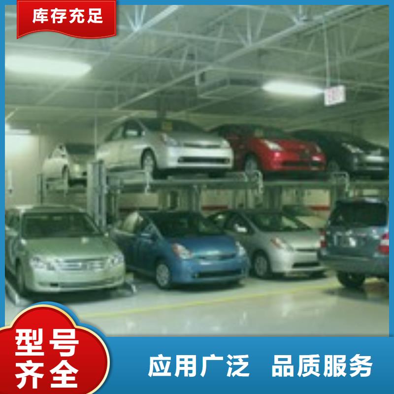 立体车库,【货物升降机】值得买