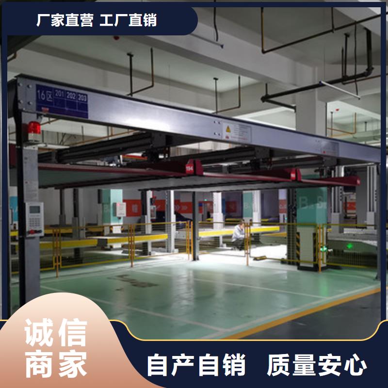 地下停車位租賃