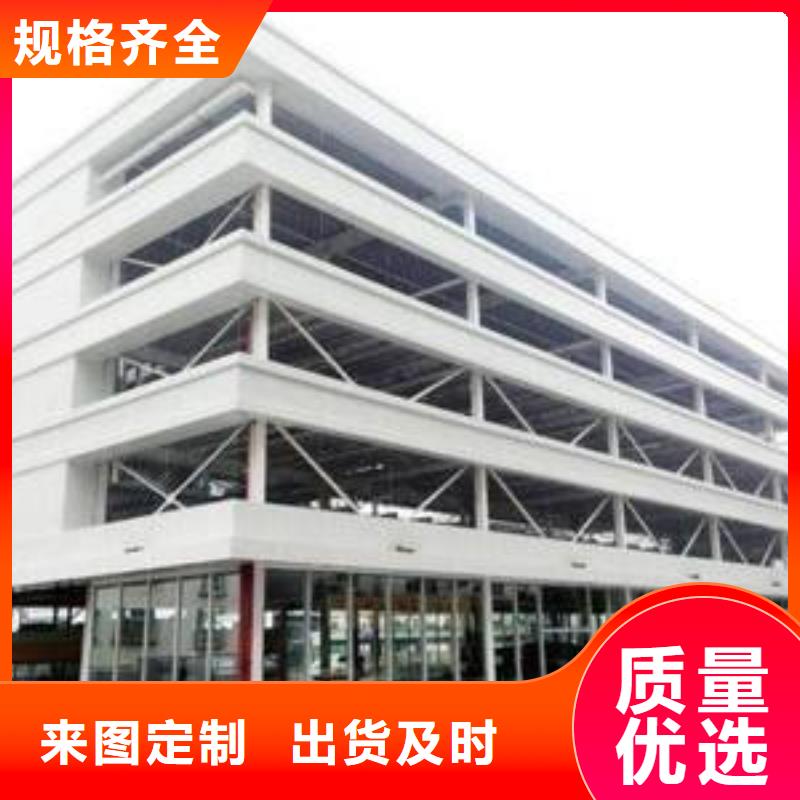 家用機械車庫價格