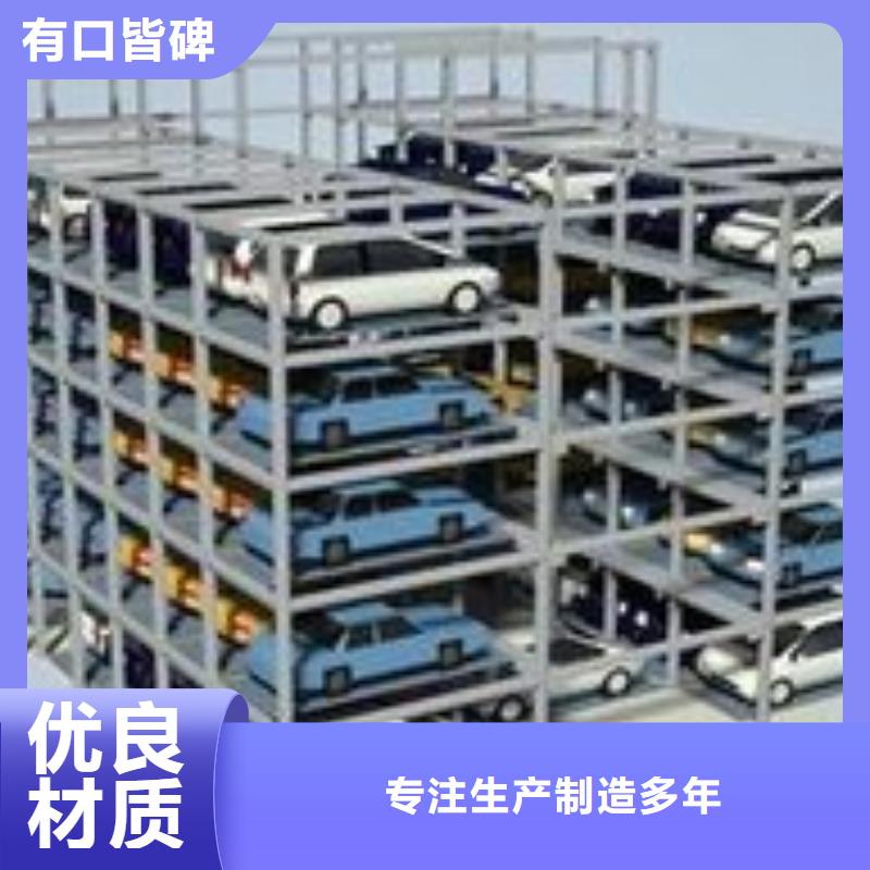 巷道堆垛車庫代理