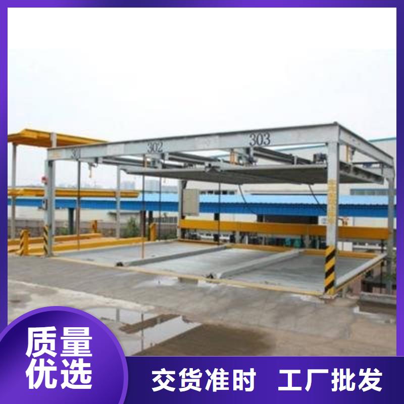 立體車庫從廠家買售后有保障
