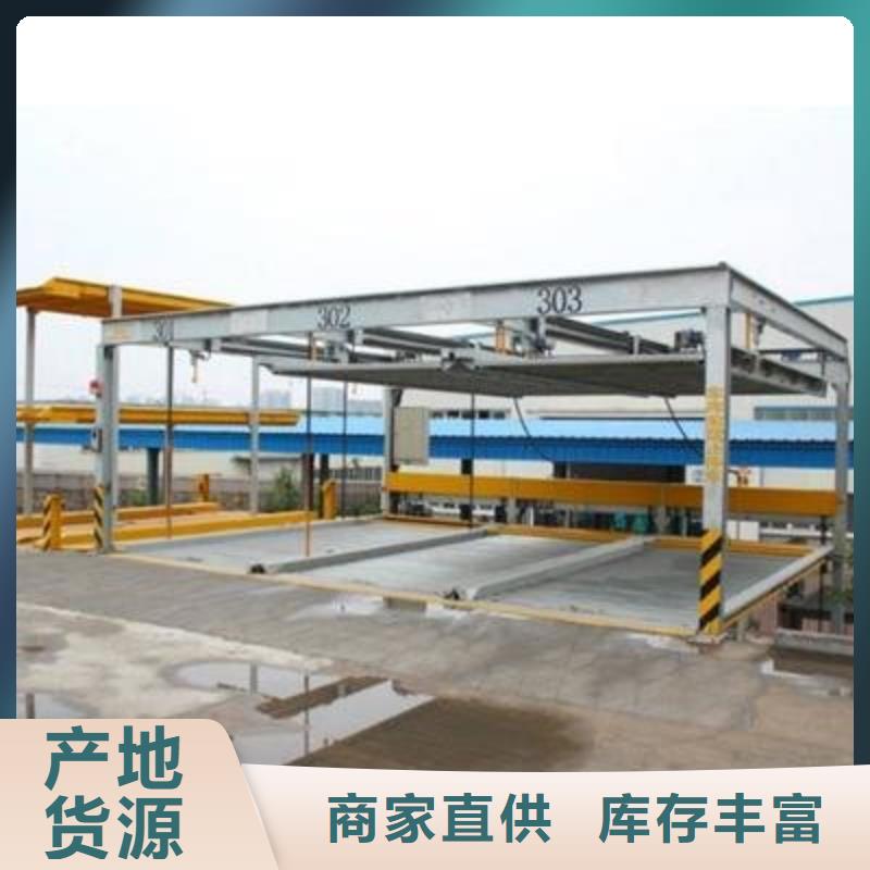 機械車庫租賃廠家直銷