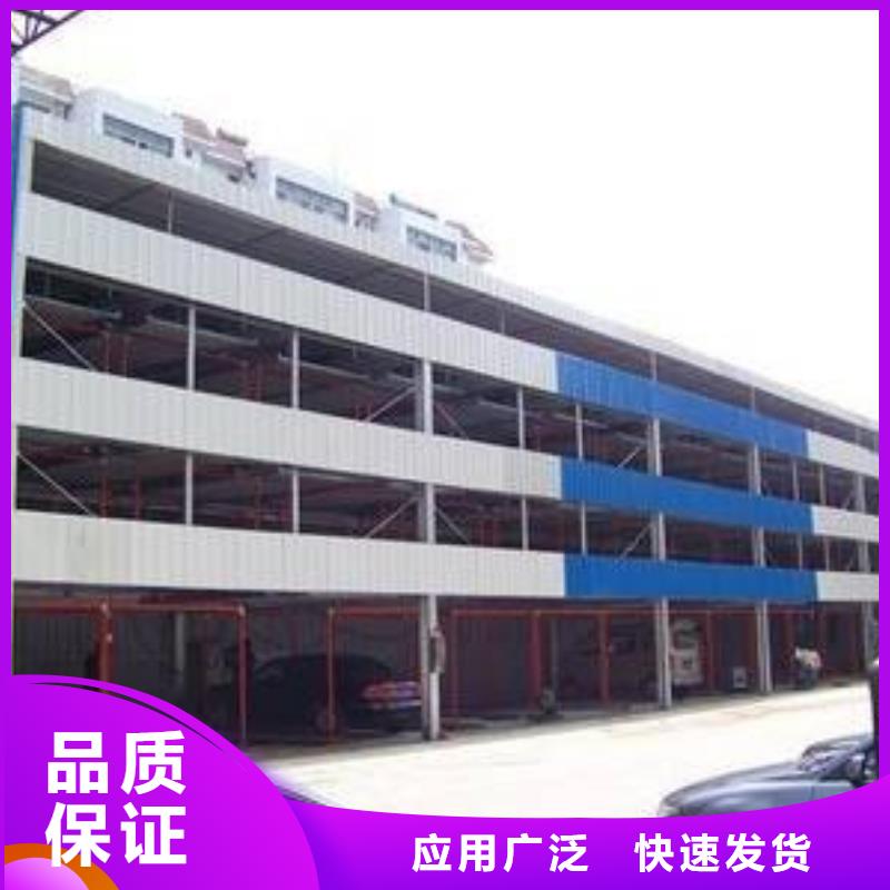 簡易升降車庫價格