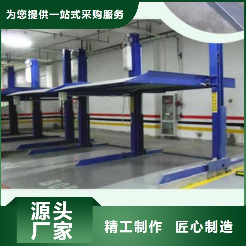 多層機械車庫價格