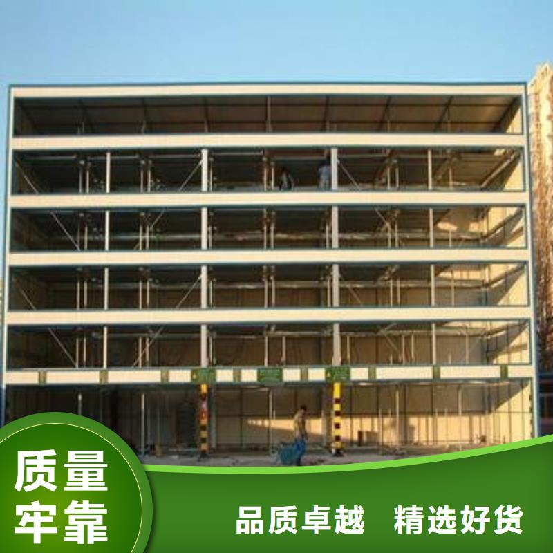 多層機(jī)械車(chē)庫(kù)價(jià)格