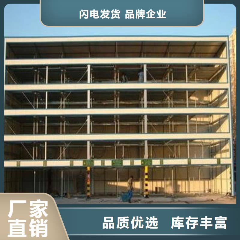 智能車庫過規劃驗收