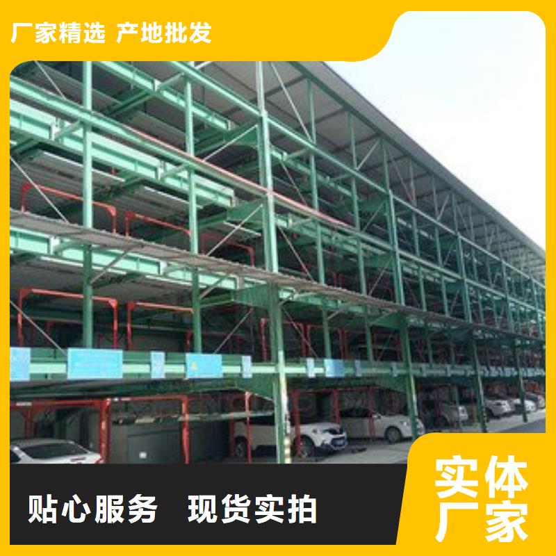 機械車庫全國施工