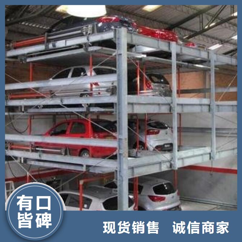 多層停車多年行業經驗