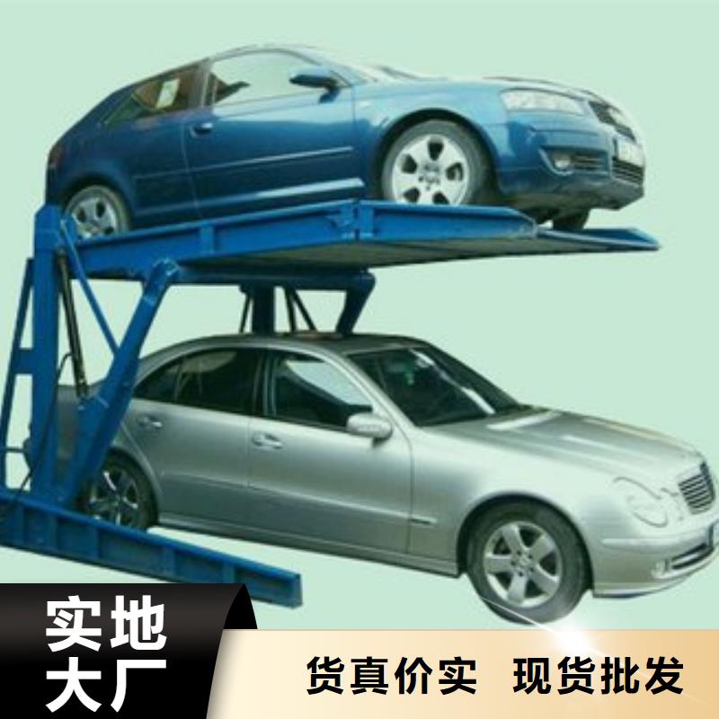 俯仰式車庫租賃